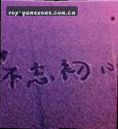 李姐